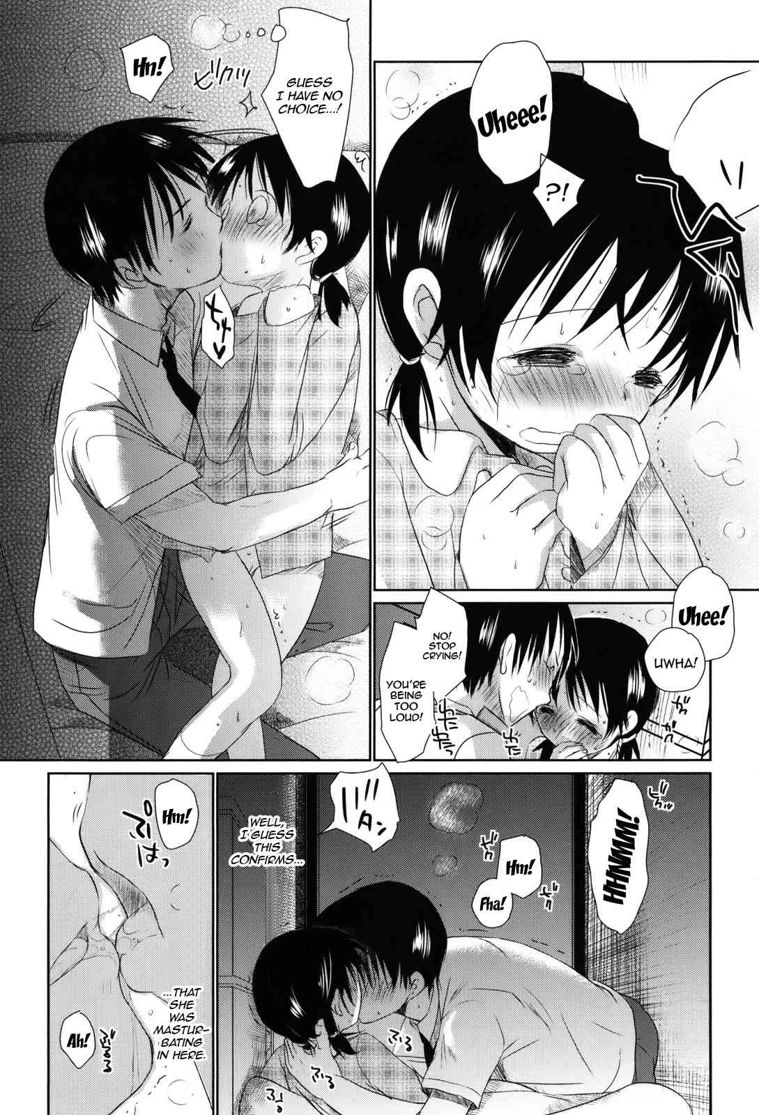 Kiss Me page 4 full