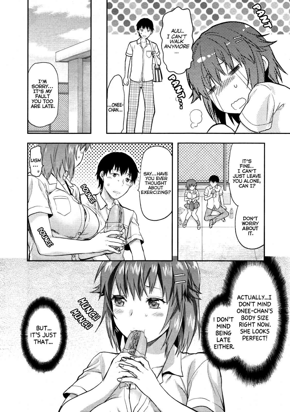 Muchi Ane | Chubby Sister 1-2 page 2 full