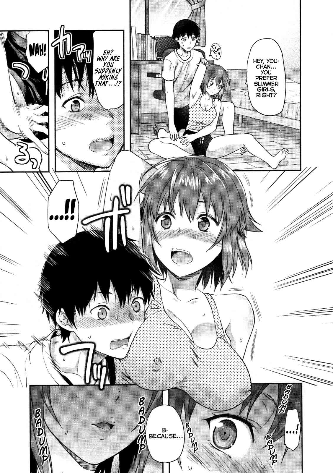 Muchi Ane | Chubby Sister 1-2 page 5 full
