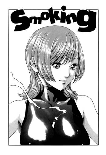 Onee-san Fechi ch.15 cover