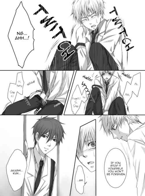 レは躾 page 7 full