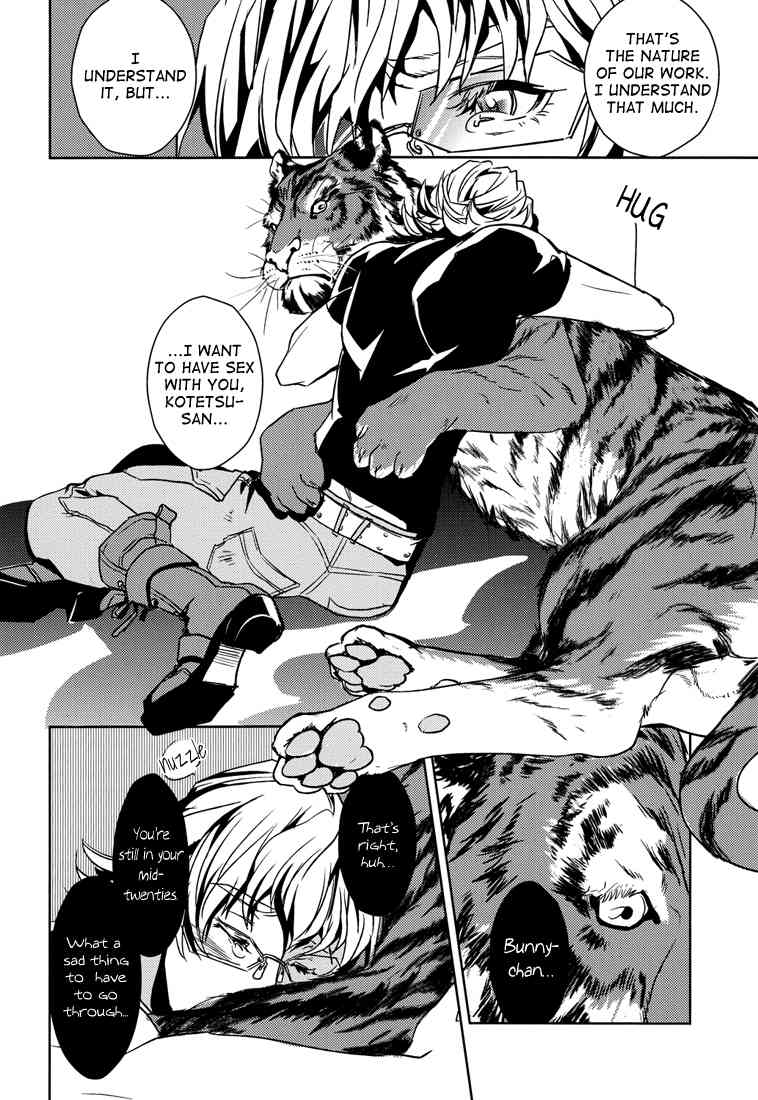 BEASTIALITY page 10 full