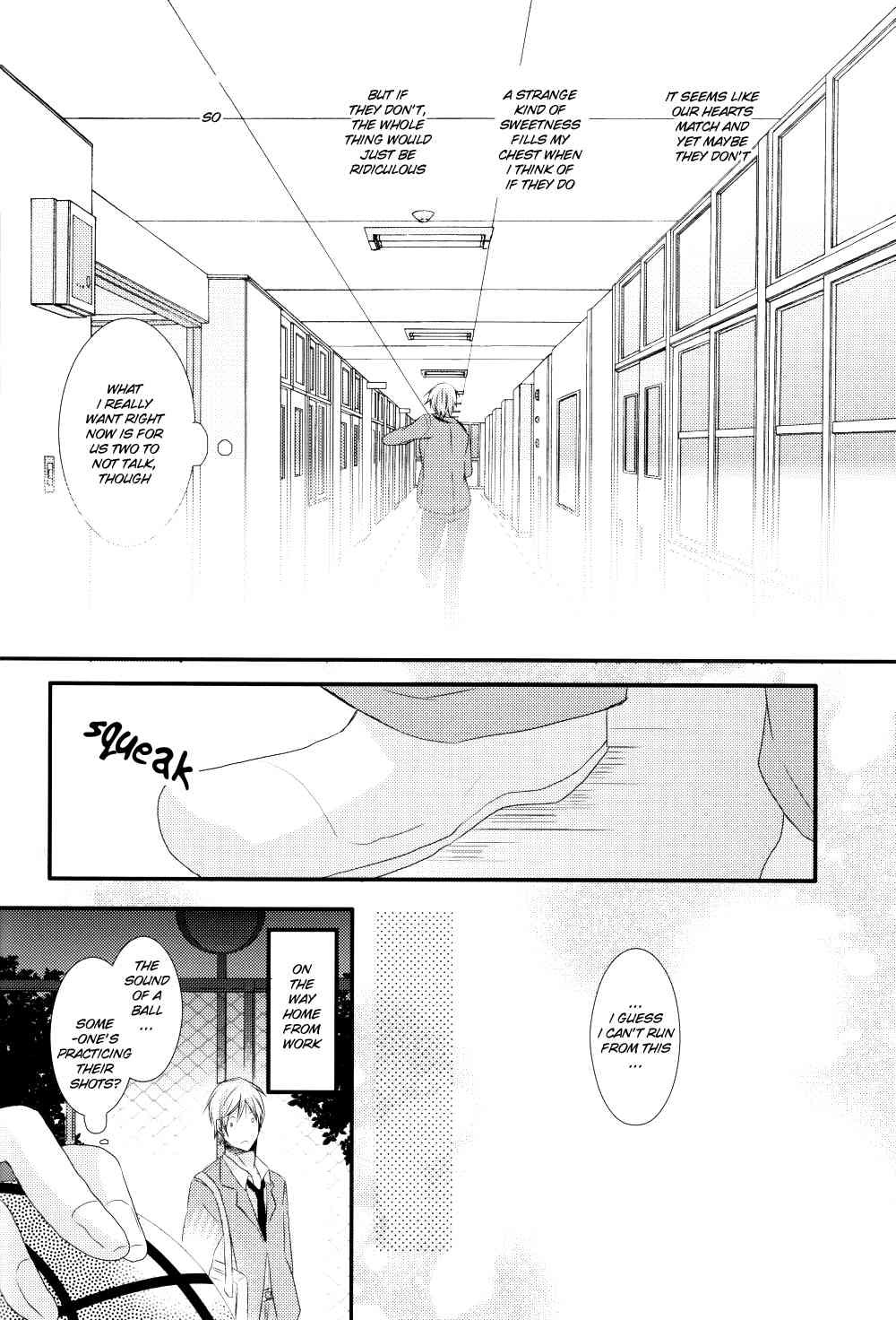 Zannenssu Kedo page 5 full