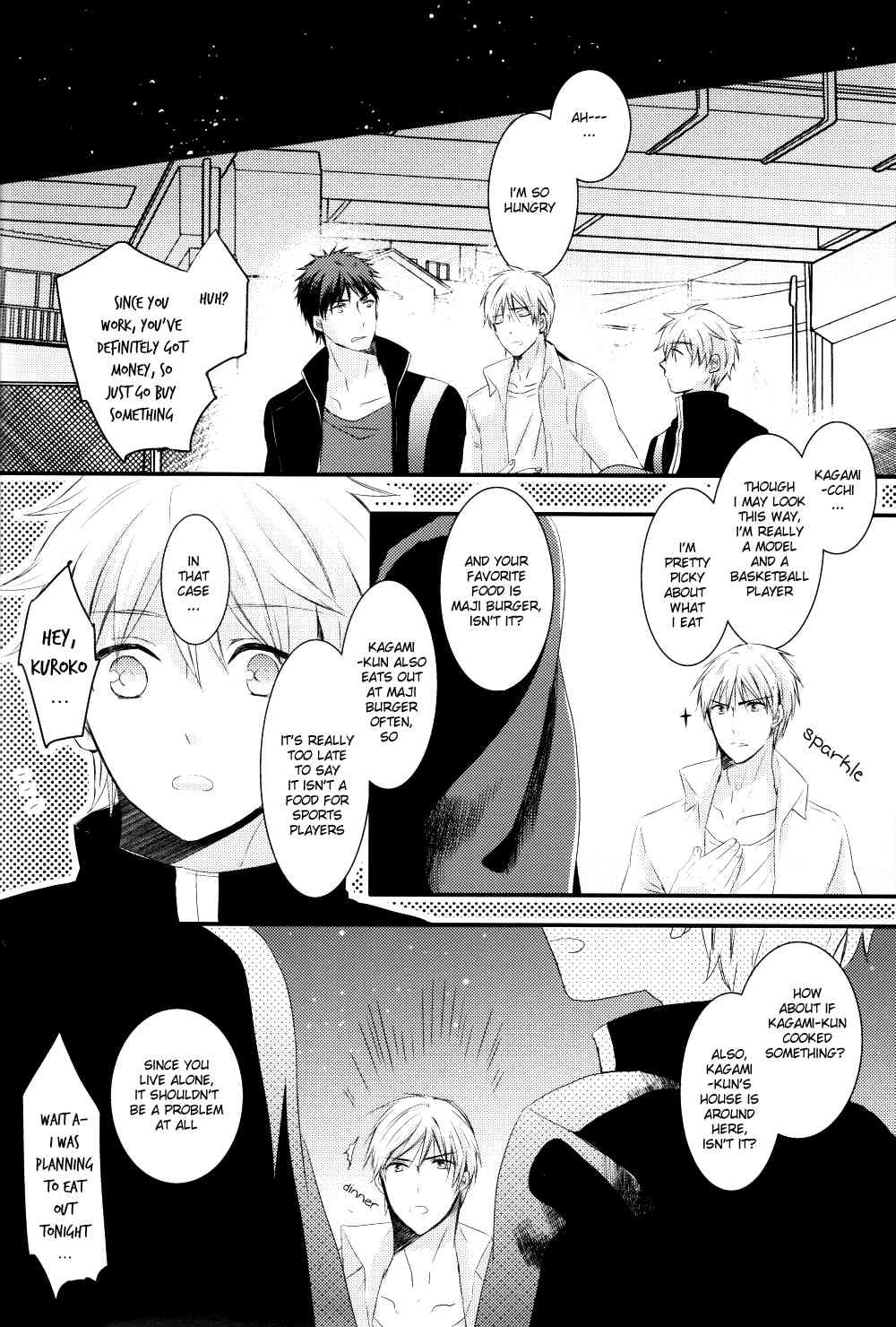 Zannenssu Kedo page 7 full