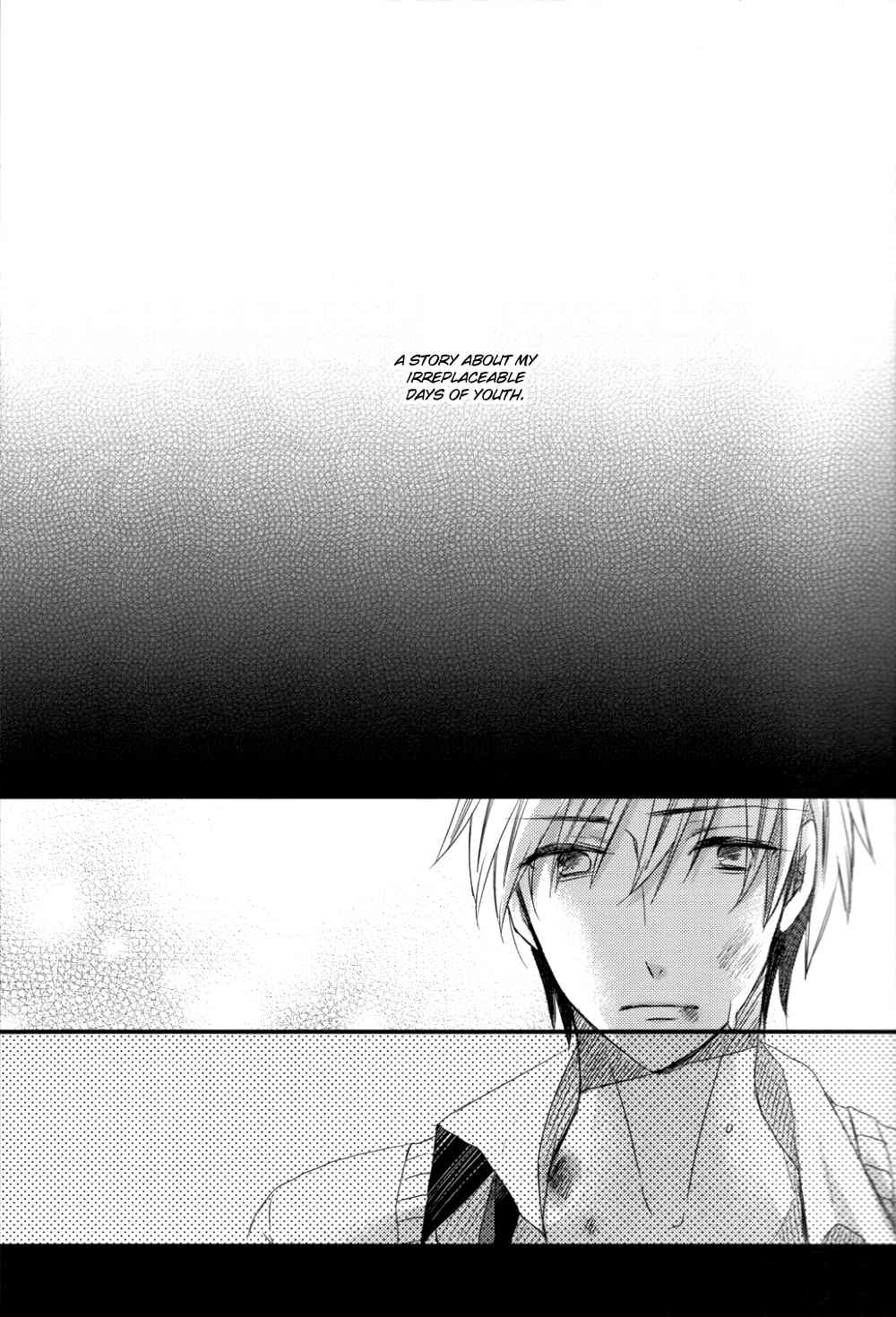 Shiranai Dareka no Shoynnkou page 7 full
