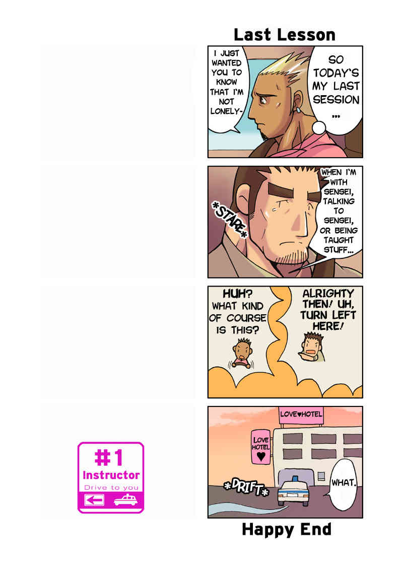 #1 Instructor page 7 full