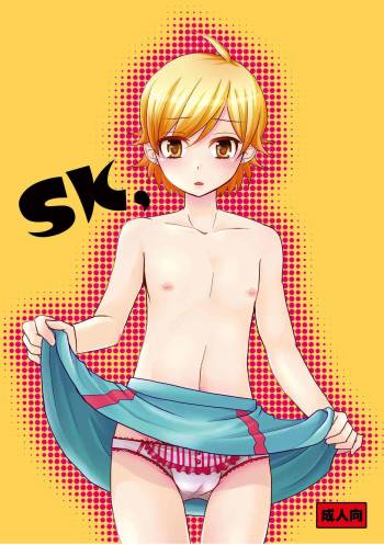 SK, cover