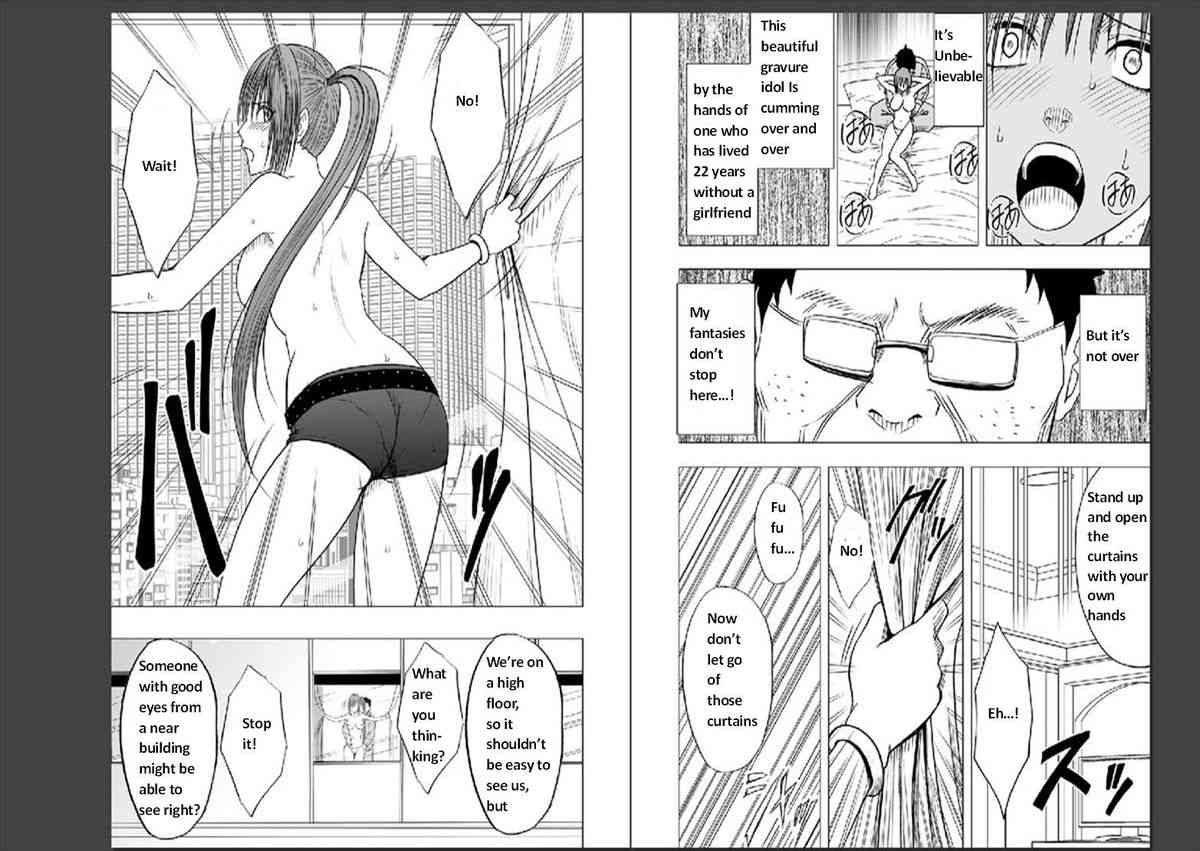 Crimson comics Virgin idol EP2,3 ENG page 10 full