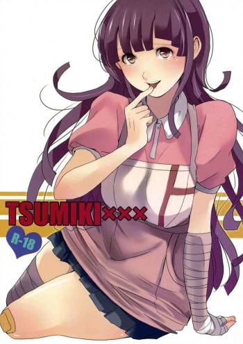 TUMIKI XXX cover
