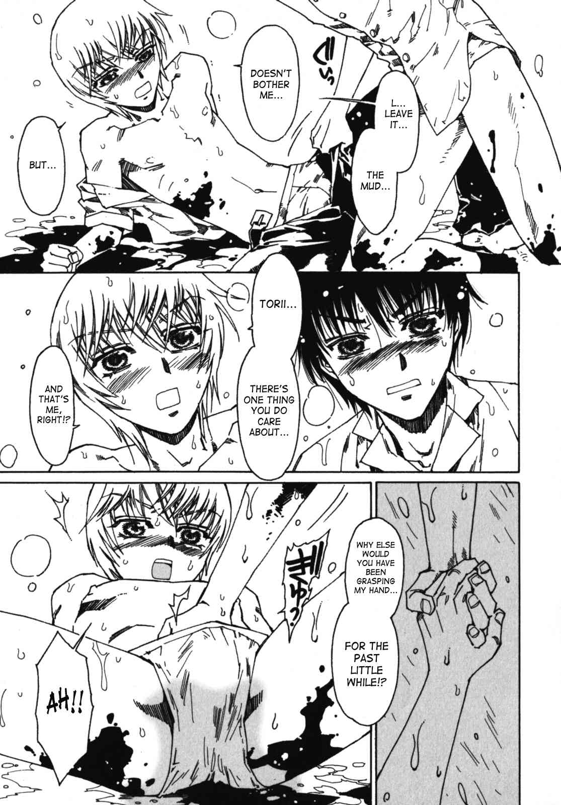 Rain  =SaHa= page 7 full