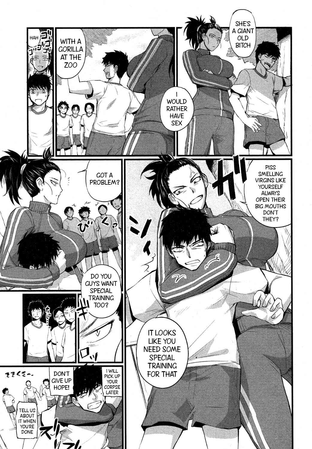 When I Take Off My Jersey page 3 full