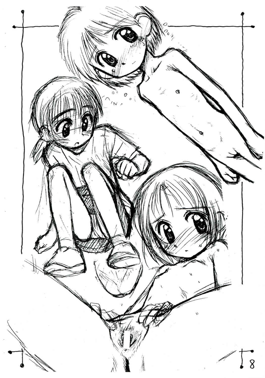 Rakugaki File 4 Yon page 8 full