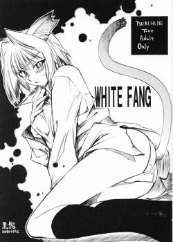 (Sougetsusai 02) [KUROHIGE (Shinonome Tarou)] WHITE FANG (Tsukihime)
