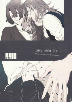 [Toys (Kerio)] Little White Lie (Uta no Prince-sama)