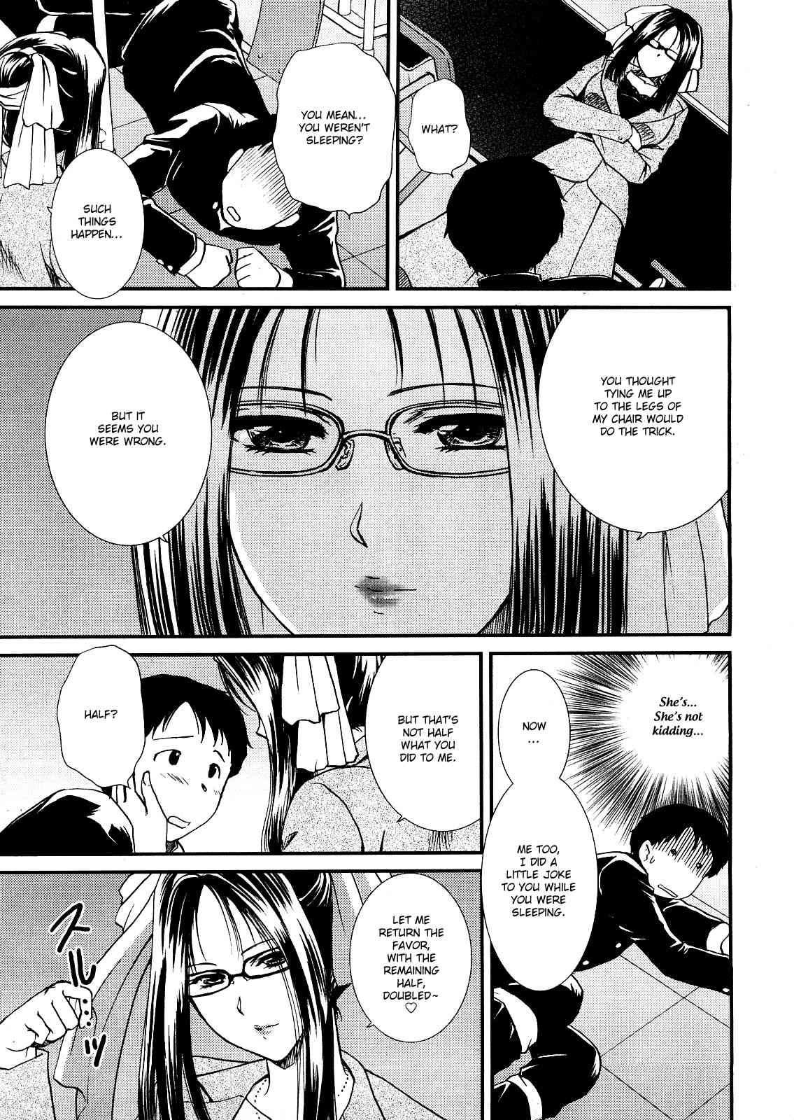 Seme Ane Ch.9 page 7 full