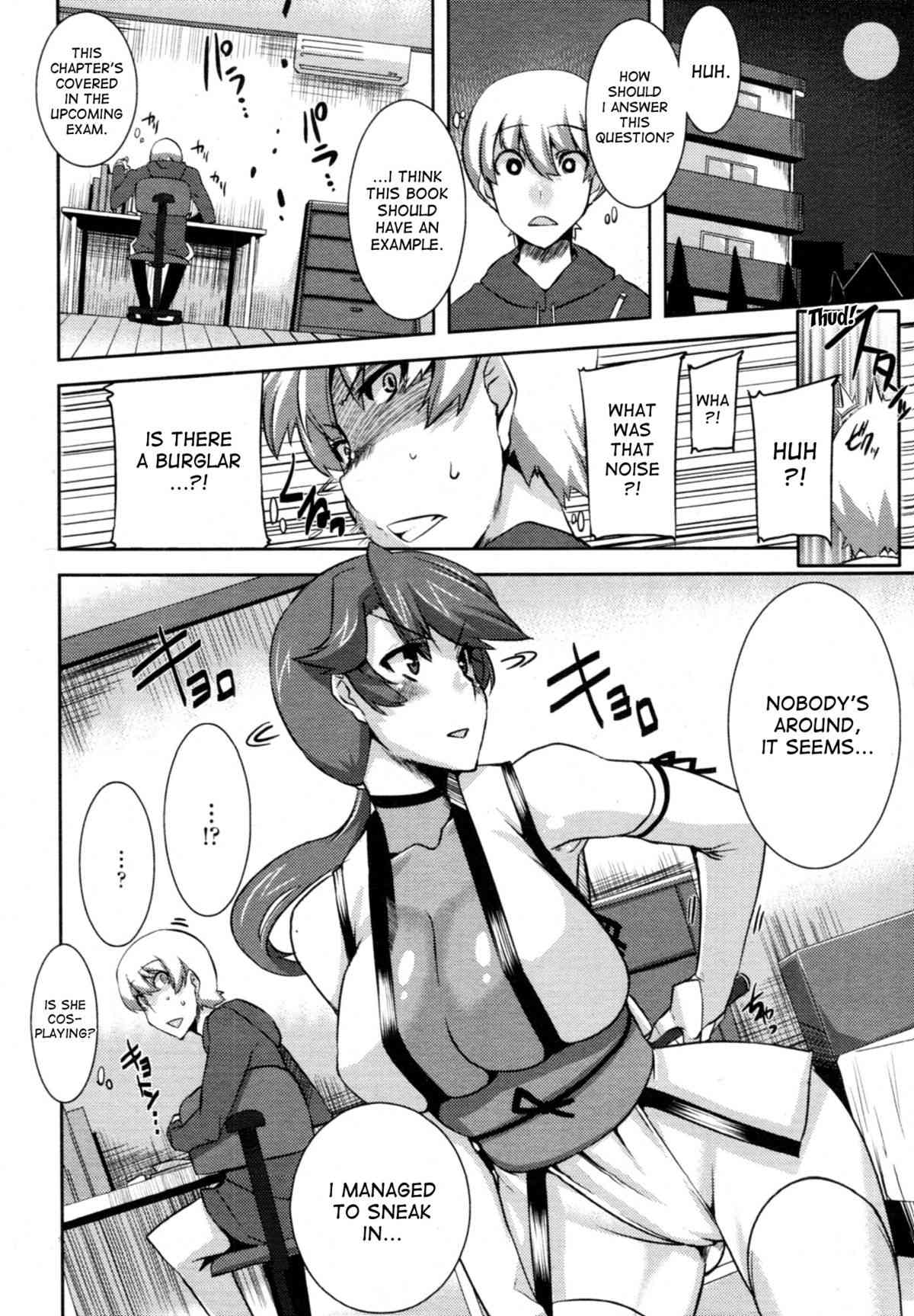 Please Be Patient With Me!! page 2 full