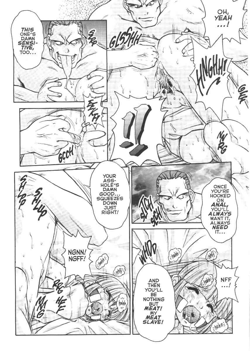 Alice IN SEXLAND Number 8 page 7 full