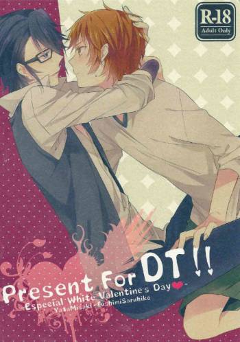 Present for DT! cover