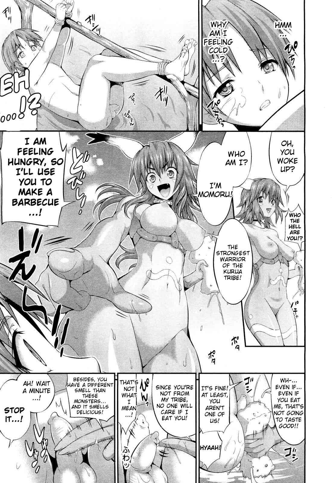 Meat-Meat-Meat page 3 full