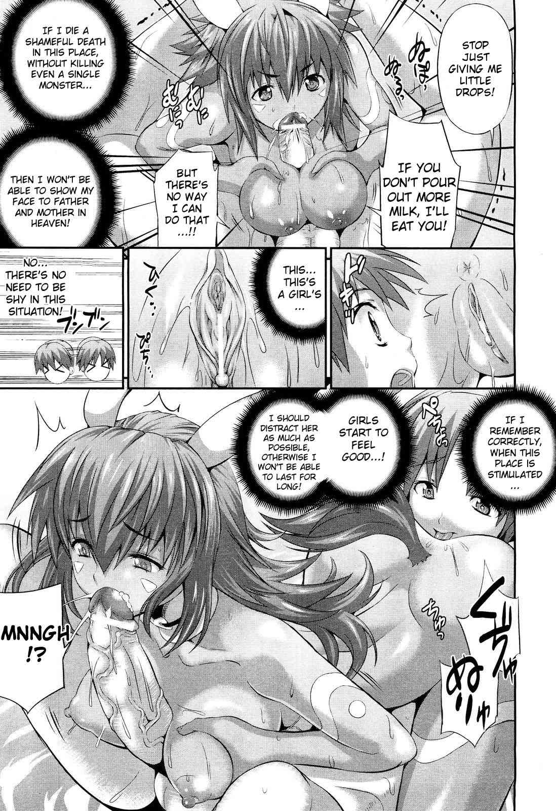 Meat-Meat-Meat page 7 full