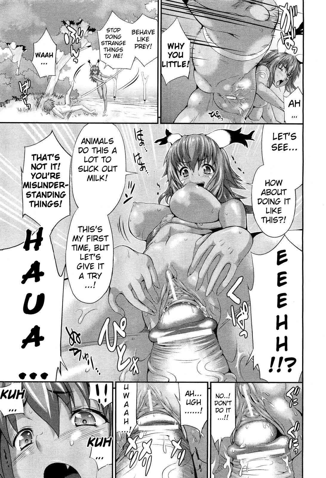 Meat-Meat-Meat page 9 full