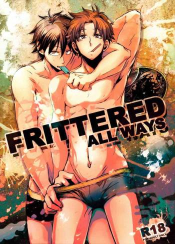 - Frittered All Ways cover