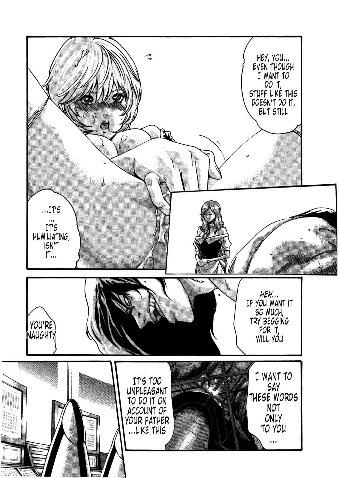 Kisei Juui Suzune ch 35 page 3 full