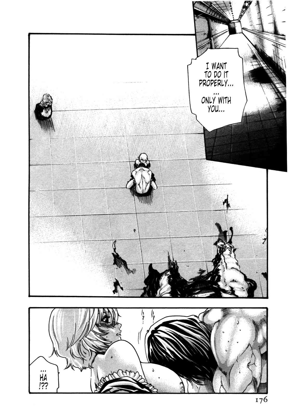 Kisei Juui Suzune ch 35 page 4 full