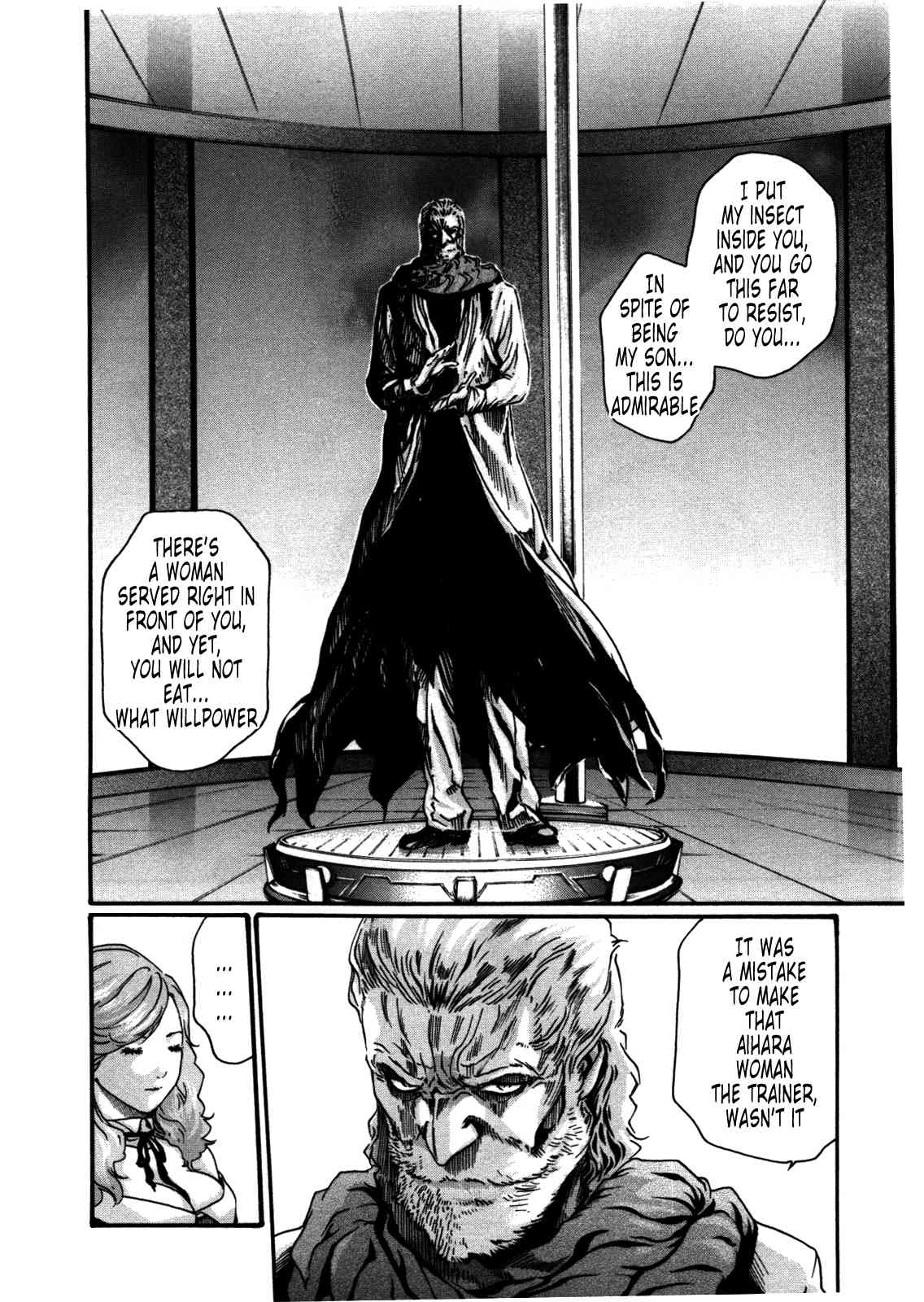Kisei Juui Suzune ch 35 page 6 full