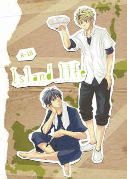 [Panda 4gou (Shima Kyousuke)] Island life (Barakamon)