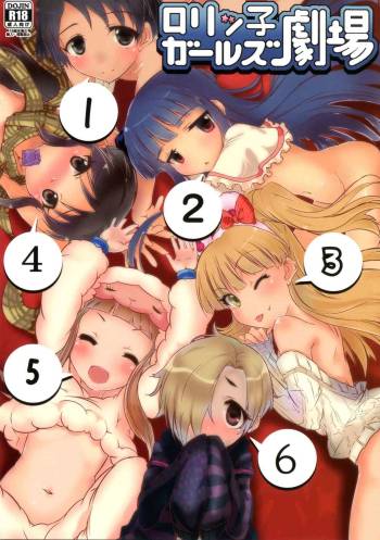 Lolikko Girls Gekijou cover