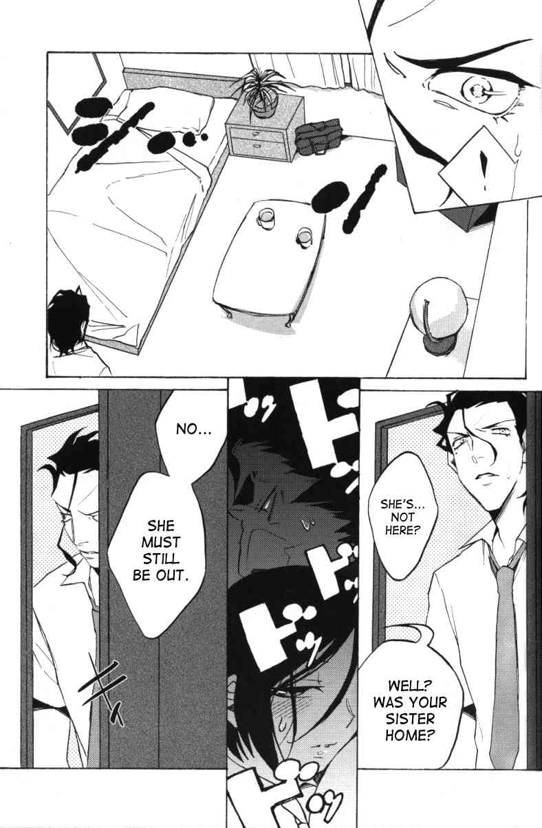To whom it may concern/Dear whoever, I've gone to Oceanus. Yours truly.english page 8 full