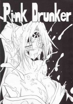 (C69) [Tsuji Andon (Tujikaze)] Pink Drunker (Guilty Gear)