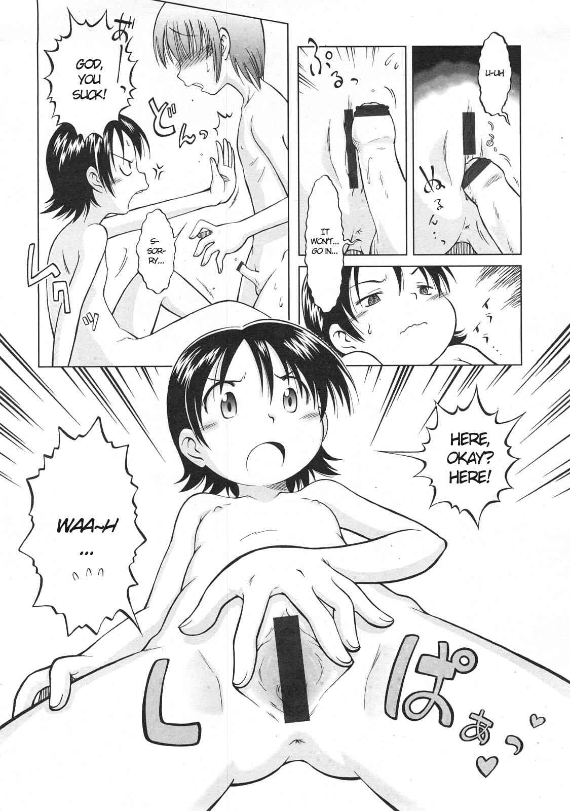 Waku Waku Baishun Shoujo page 10 full