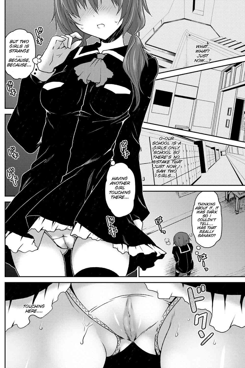 Pinky page 4 full