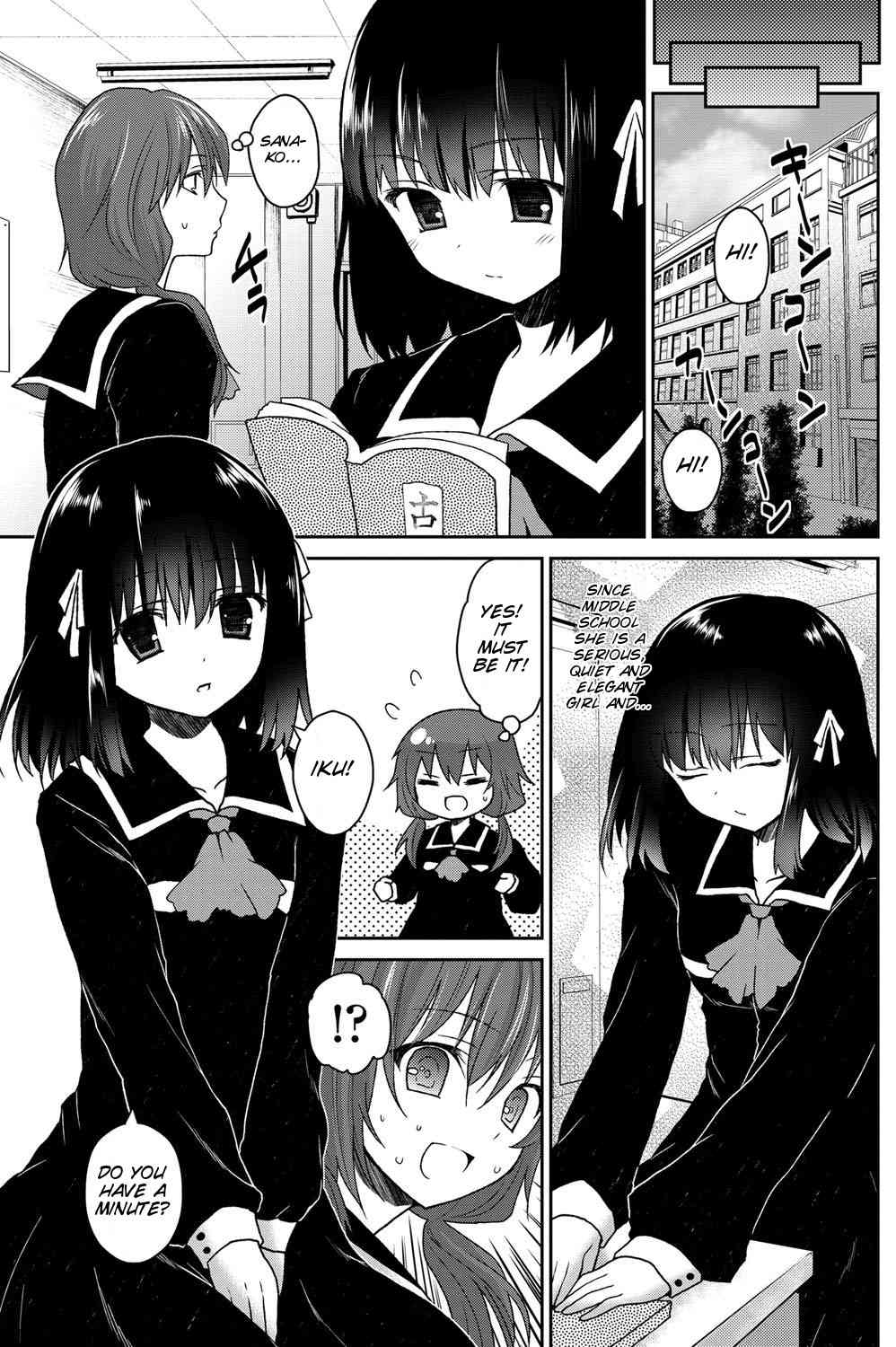Pinky page 7 full