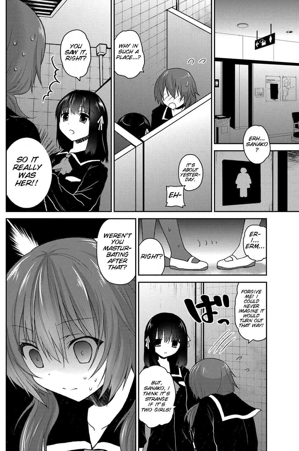 Pinky page 8 full