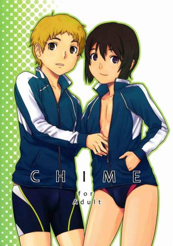 U-hi  - Chime cover
