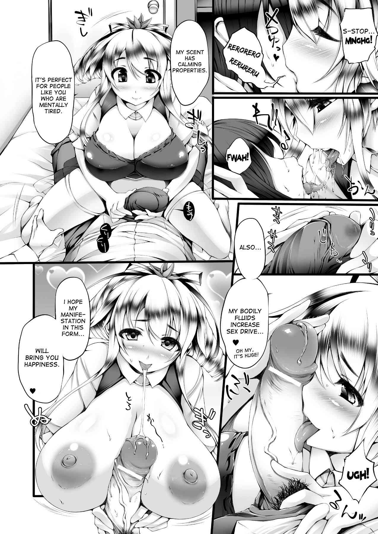 Dizzying Relaxation page 4 full