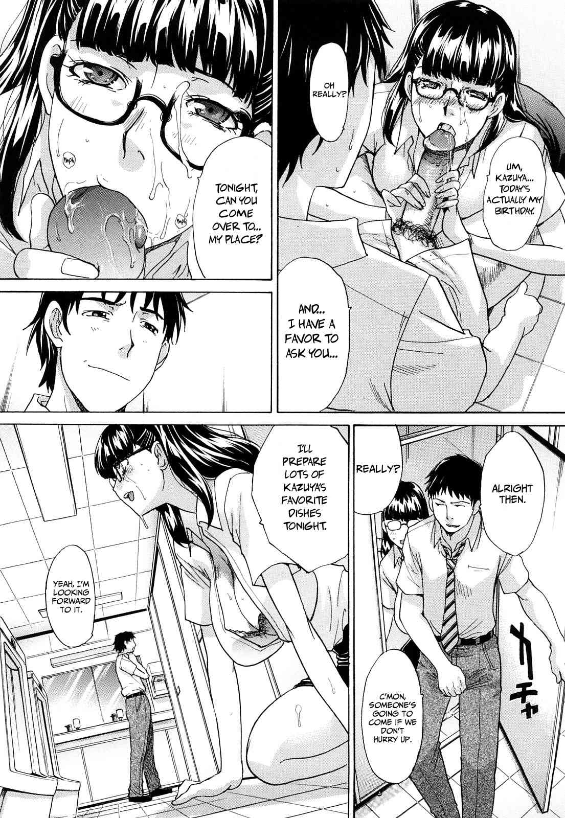 Beginning of the End page 5 full
