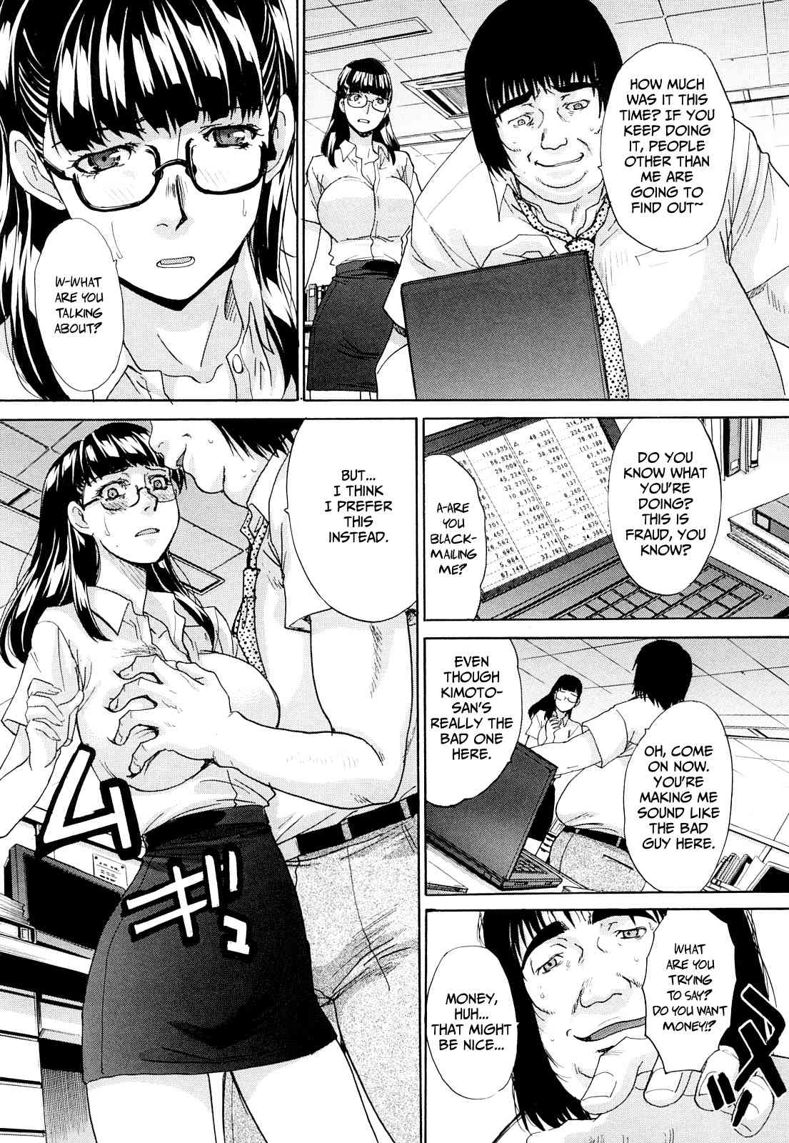 Beginning of the End page 9 full