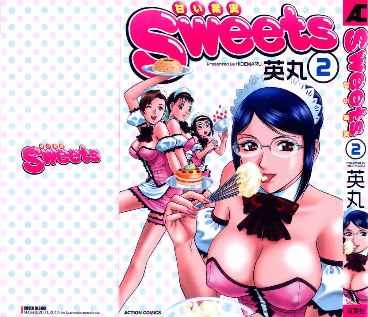 Sweets Vol. 2 page 1 full