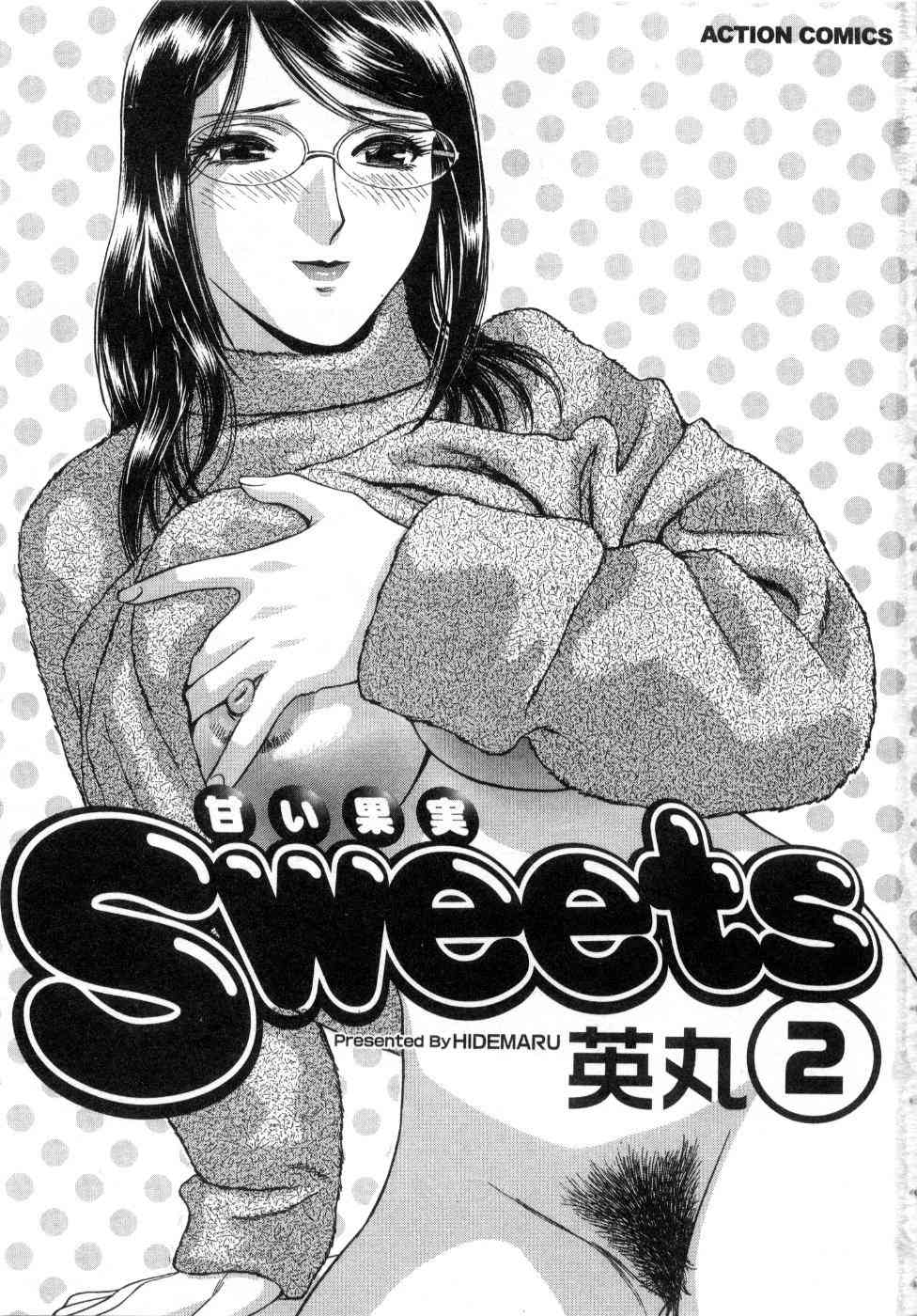 Sweets Vol. 2 page 5 full