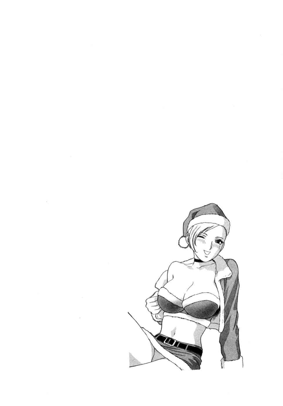 Sweets Vol. 2 page 9 full