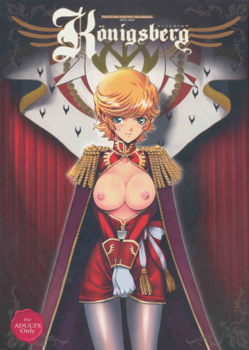 Königsberg cover