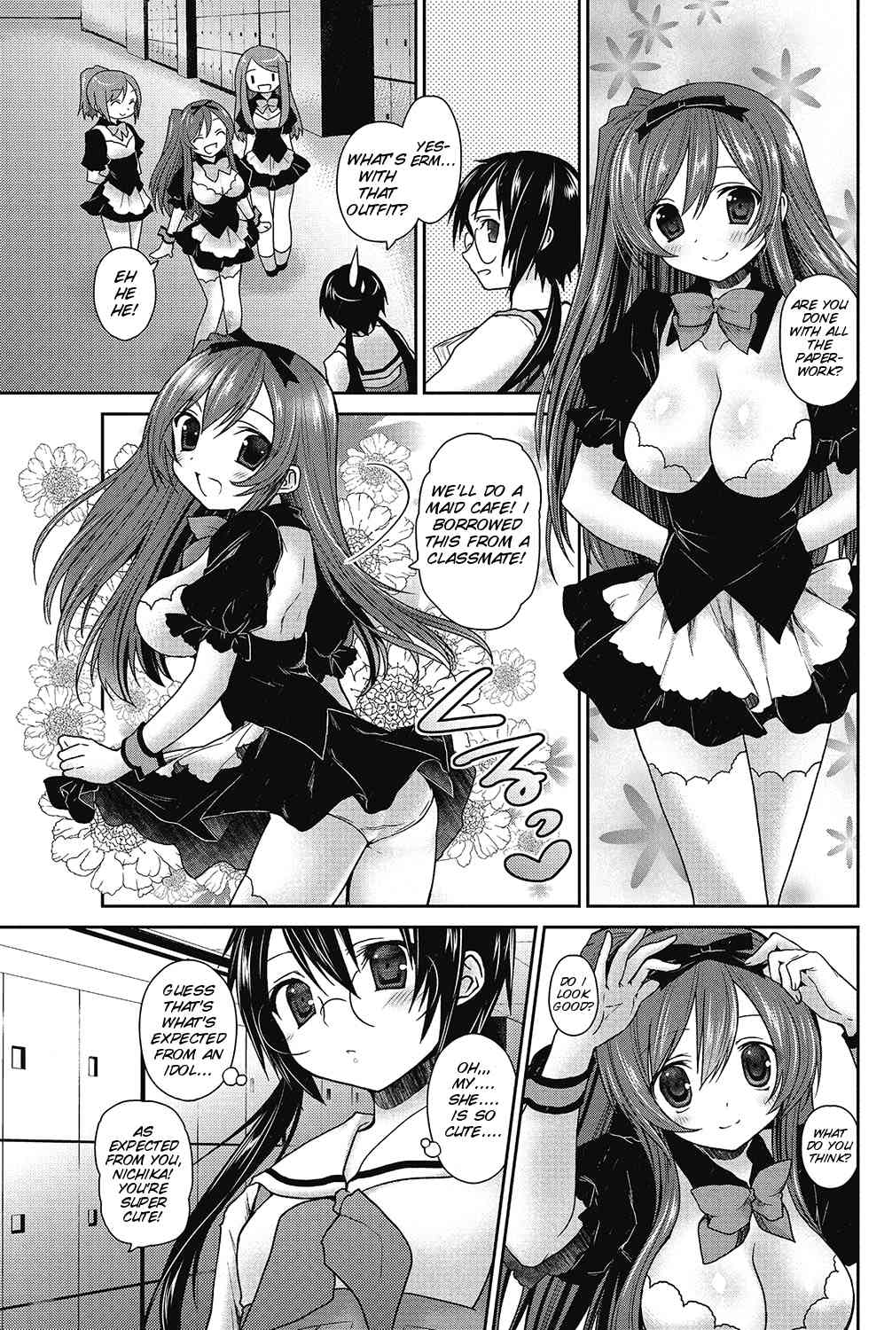 Motto Gyu to shite wanko page 5 full