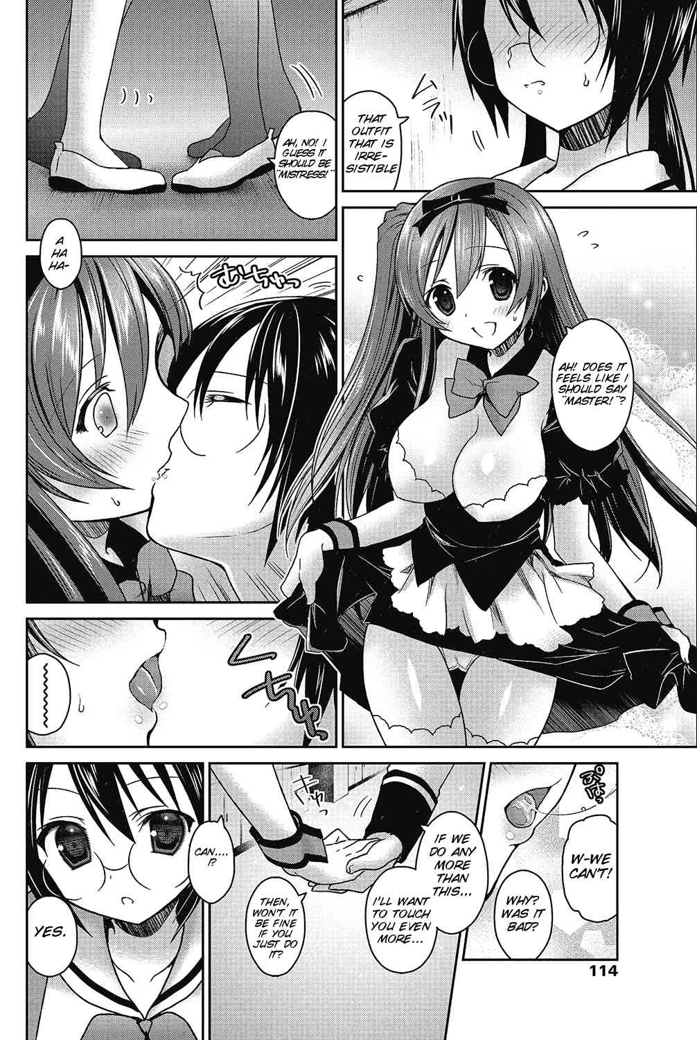 Motto Gyu to shite wanko page 8 full