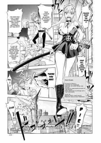 The Three Heroes’ Adventures Ch. 3 – Holy Angel cover