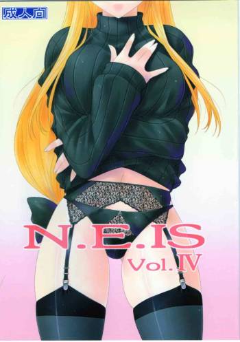 N.E.IS IV cover