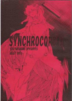 SYNCHROCORD 8